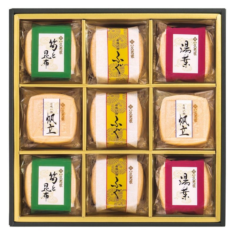 久光家 お吸物詰合せ ／プレゼント ギフト お吸い物 和風惣菜 惣菜・レトルト 食品 お歳暮 お年賀 クリスマス ギフト