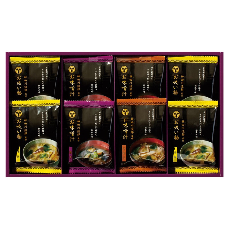 神田川俊郎監修 味和心 お味噌汁ギフト[雅] ／プレゼント ギフト みそ汁 和風惣菜 惣菜・レトルト 食品 お歳暮 お年賀 クリスマス ギフト