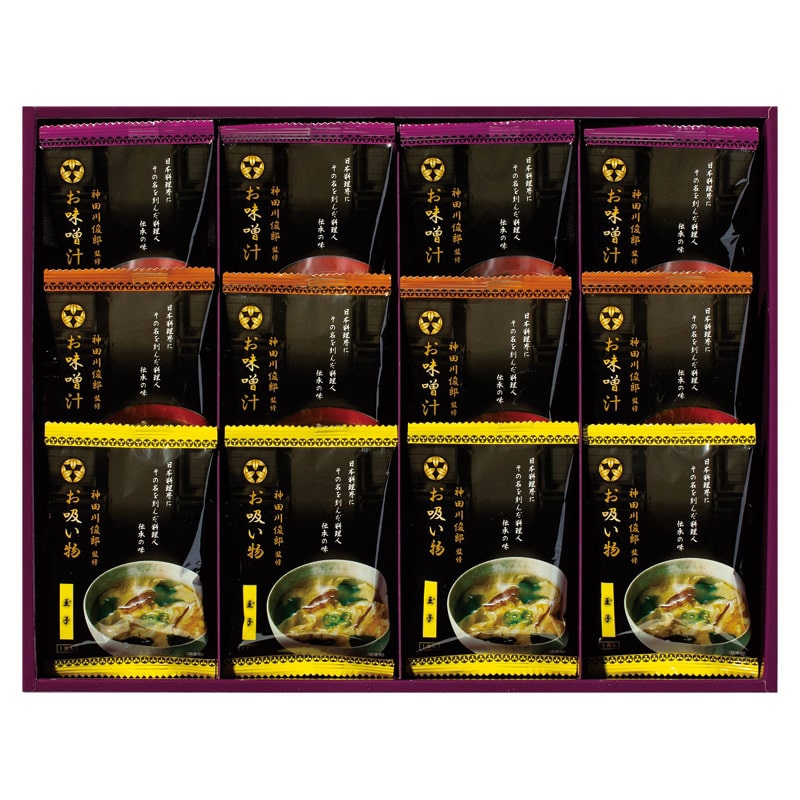 神田川俊郎監修 味和心 お味噌汁ギフト[雅] ／プレゼント ギフト みそ汁 和風惣菜 惣菜・レトルト 食品 お歳暮 お年賀 クリスマス ギフト