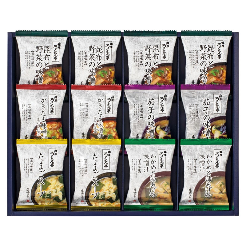 ろくさん亭 道場六三郎 フリーズドライ ギフト ／プレゼント ギフト みそ汁 和風惣菜 惣菜・レトルト 食品 お歳暮 お年賀 クリスマス ギフト