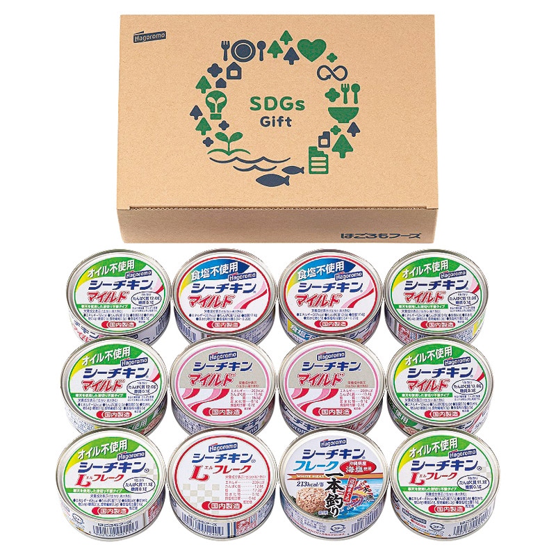 はごろもフーズ SDGsシーチキンギフト ／プレゼント ギフト 魚介類・水産加工品 食品 お歳暮 お年賀 クリスマス ギフト