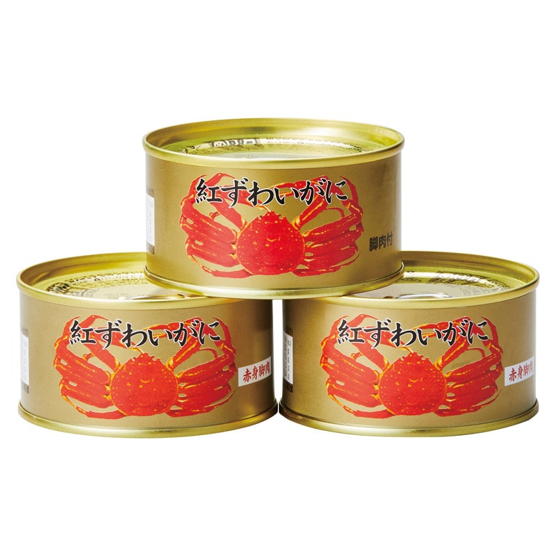 マルヤ水産 紅ずわいがに缶詰セット ／プレゼント ギフト カニ 魚介類・水産加工品 食品 お歳暮 お年賀 クリスマス ギフト