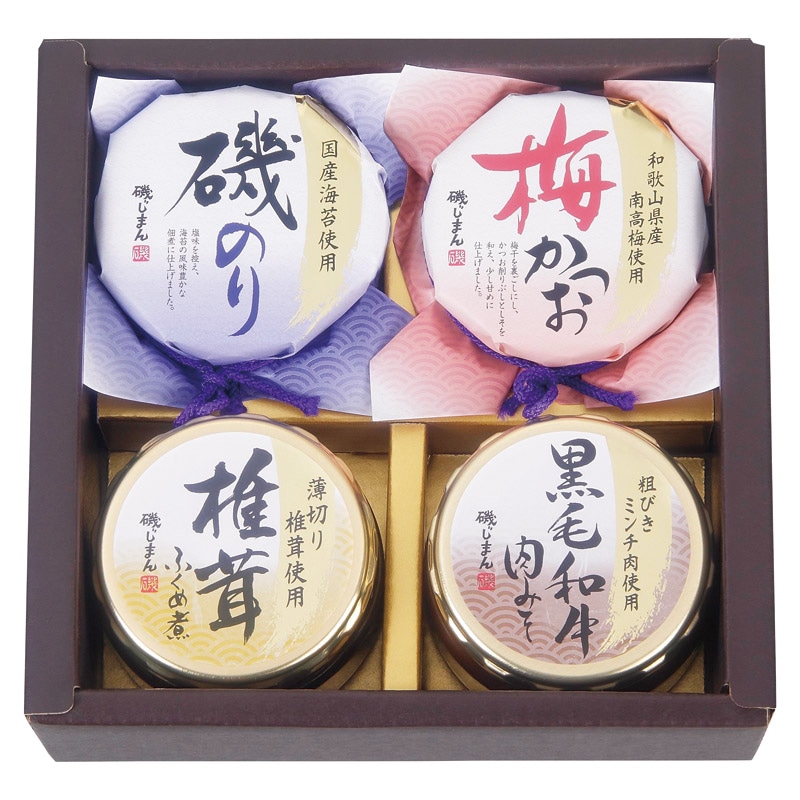 磯じまん ご飯のお供瓶詰セット /プレゼント ギフト 佃煮 和風惣菜 惣菜・レトルト 食品 お歳暮 お年賀 クリスマス ギフト