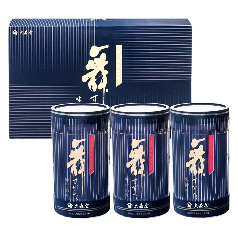 大森屋 有明海産卓上味のりギフト ／プレゼント ギフト 味付け海苔 海苔 乾物 食品 お歳暮 お年賀 クリスマス ギフト