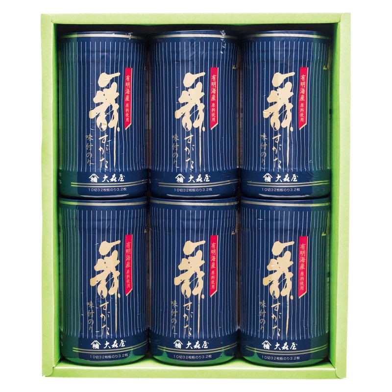大森屋 有明海産卓上味のりギフト /プレゼント ギフト 味付け海苔 海苔 乾物 食品 お歳暮 お年賀 クリスマス ギフト