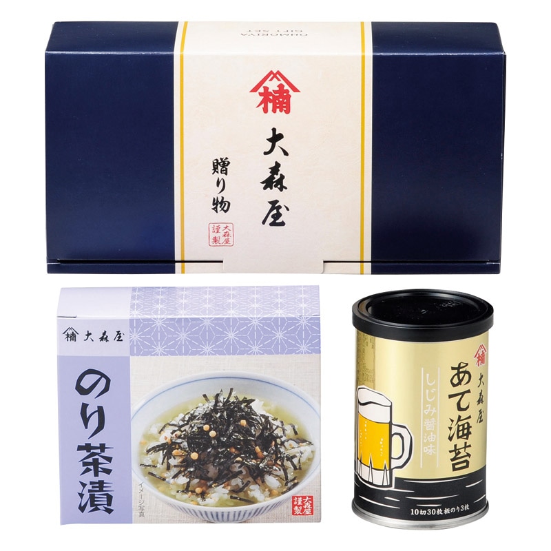 大森屋 しじみ醤油味付のり・のり茶漬セット /プレゼント ギフト 味付け海苔 海苔 乾物 食品 お歳暮 お年賀 クリスマス ギフト