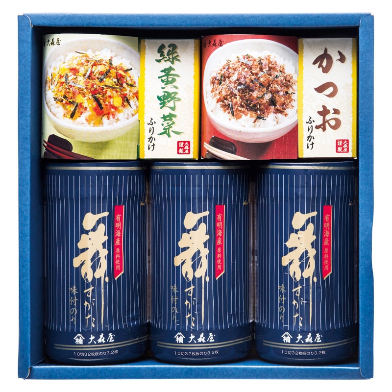 大森屋 バラエティギフト /プレゼント ギフト 味付け海苔 海苔 乾物 食品 お歳暮 お年賀 クリスマス ギフト