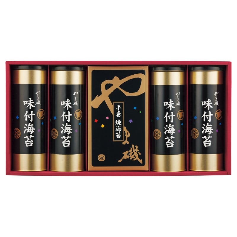やま磯 味付海苔・手巻焼海苔詰合せ /プレゼント ギフト 味付け海苔 海苔 乾物 食品 お歳暮 お年賀 クリスマス ギフト