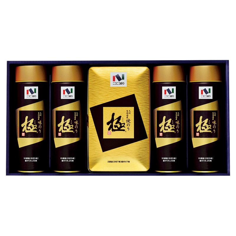 ニコニコのり 九州有明海産海苔詰合せ 極 /プレゼント ギフト 味付け海苔 海苔 乾物 食品 お歳暮 お年賀 クリスマス ギフト