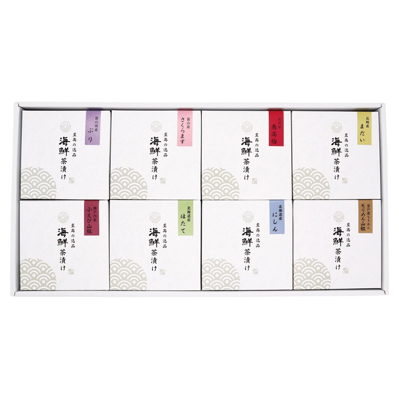 かね七 なつれ 厳選素材だし茶漬けセット ／プレゼント ギフト 魚介類・水産加工品 食品 お歳暮 お年賀 クリスマス ギフト