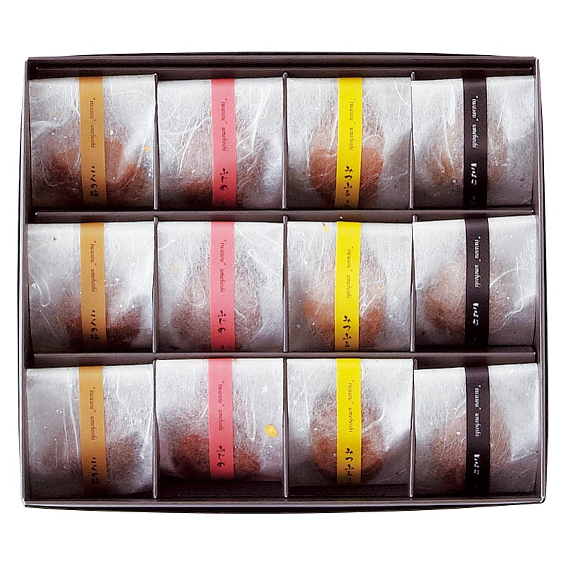 岩惣 一粒梅(12粒)(包装済) /プレゼント ギフト 梅干し 漬物・梅干し・キムチ 食品 お歳暮 お年賀 クリスマス ギフト