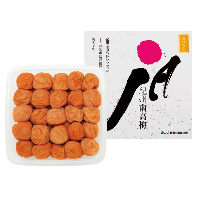 紀州南高梅甘口はちみつ梅干し(包装済) /プレゼント ギフト 梅干し 漬物・梅干し・キムチ 食品 お歳暮 お年賀 クリスマス ギフト