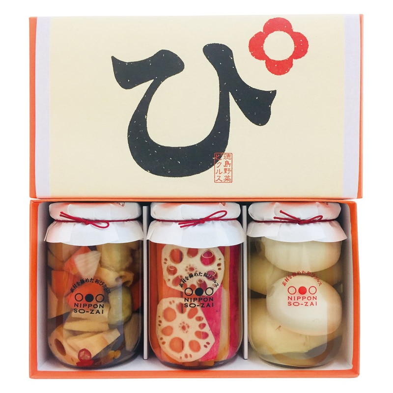 徳島「ぴ」クルス /プレゼント ギフト ピクルス 漬物・梅干し・キムチ 食品 お歳暮 お年賀 クリスマス ギフト