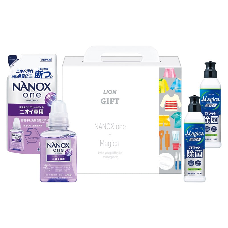 ライオン プチギフト /プレゼント ギフト 洗濯用洗剤 洗剤・柔軟剤・クリーナー 日用消耗品 日用品・ヘルスケア お歳暮 お年賀 クリスマス ギフト