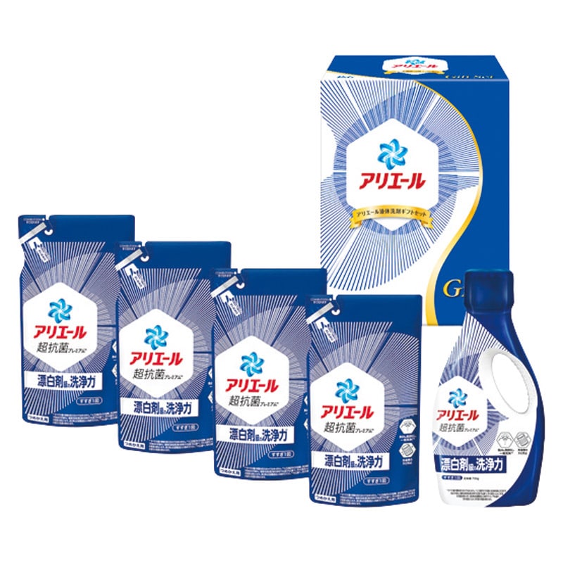 P&G アリエール液体洗剤セット /プレゼント ギフト 洗濯用洗剤 洗剤・柔軟剤・クリーナー 日用消耗品 日用品・ヘルスケア お歳暮 お年賀 クリスマス ギフト