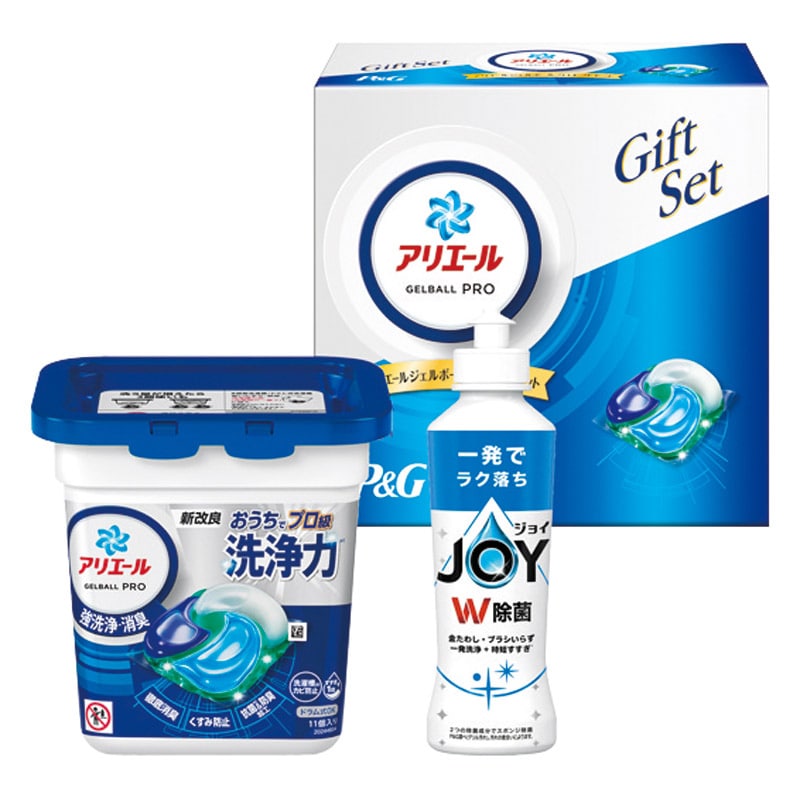 P&G アリエールジェルボールプロギフト ／プレゼント ギフト 洗濯用洗剤 洗剤・柔軟剤・クリーナー 日用消耗品 日用品・ヘルスケア お歳暮 お年賀 クリスマス ギフト