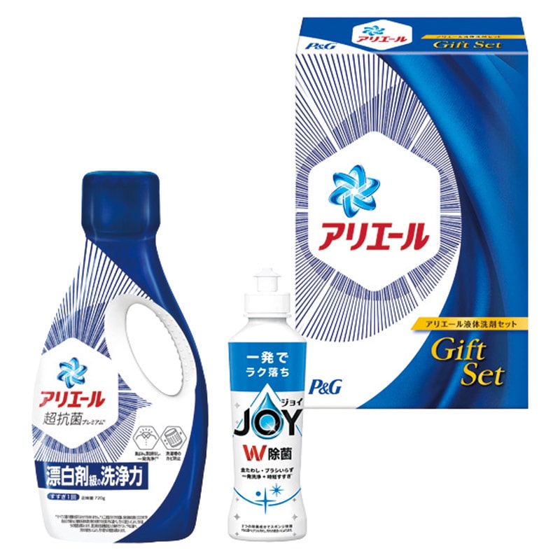 P&G アリエール液体洗剤セット /プレゼント ギフト 洗濯用洗剤 洗剤・柔軟剤・クリーナー 日用消耗品 日用品・ヘルスケア お歳暮 お年賀 クリスマス ギフト