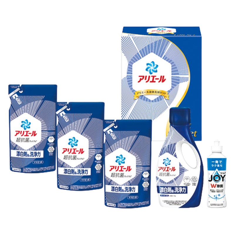 P&G アリエール液体洗剤セット /プレゼント ギフト 洗濯用洗剤 洗剤・柔軟剤・クリーナー 日用消耗品 日用品・ヘルスケア お歳暮 お年賀 クリスマス ギフト