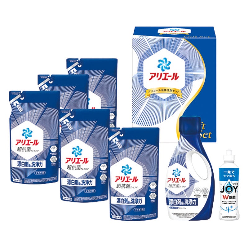 P&G アリエール液体洗剤セット /プレゼント ギフト 洗濯用洗剤 洗剤・柔軟剤・クリーナー 日用消耗品 日用品・ヘルスケア お歳暮 お年賀 クリスマス ギフト