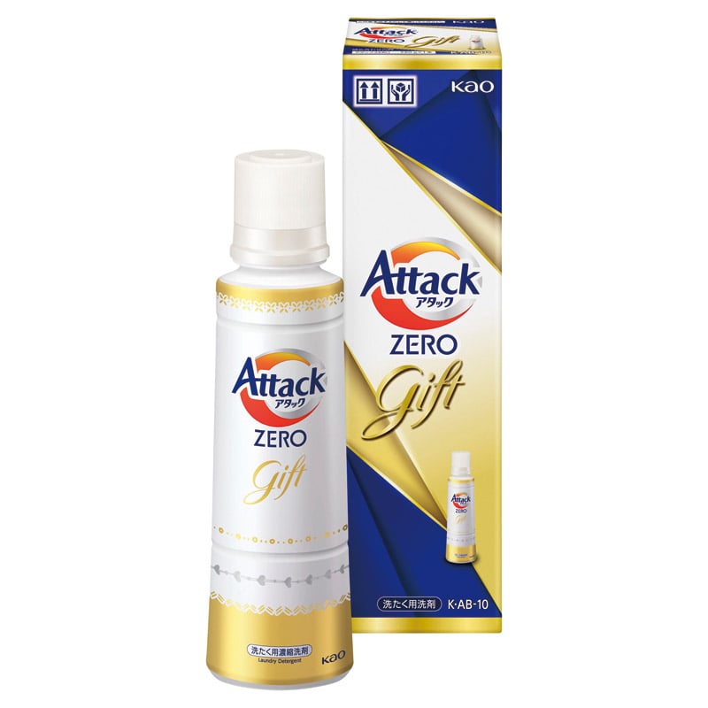 花王 アタックZEROギフト /プレゼント ギフト 洗濯用洗剤 洗剤・柔軟剤・クリーナー 日用消耗品 日用品・ヘルスケア お歳暮 お年賀 クリスマス ギフト