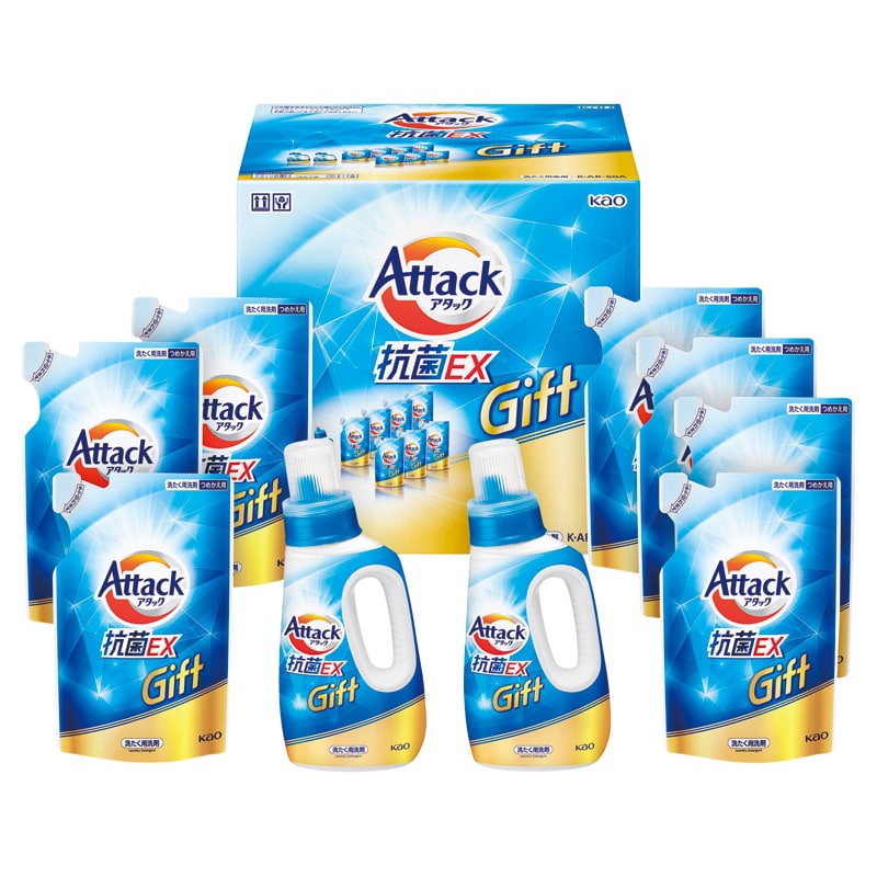 花王 アタック抗菌EXギフト /プレゼント ギフト 洗濯用洗剤 洗剤・柔軟剤・クリーナー 日用消耗品 日用品・ヘルスケア お歳暮 お年賀 クリスマス ギフト