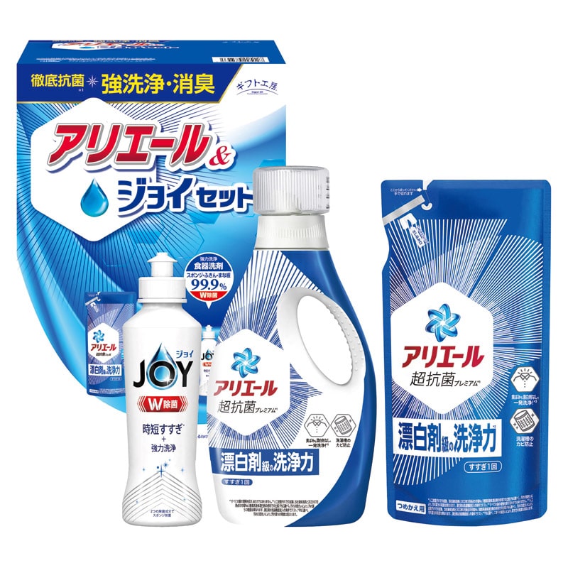 ギフト工房 アリエール&ジョイセット /プレゼント ギフト 洗濯用洗剤 洗剤・柔軟剤・クリーナー 日用消耗品 日用品・ヘルスケア お歳暮 お年賀 クリスマス ギフト