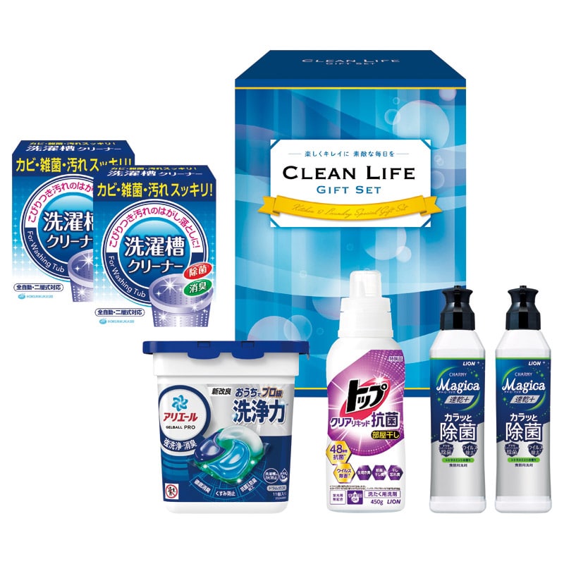 アリエールジェルボールギフト /プレゼント ギフト 洗濯用洗剤 洗剤・柔軟剤・クリーナー 日用消耗品 日用品・ヘルスケア お歳暮 お年賀 クリスマス ギフト