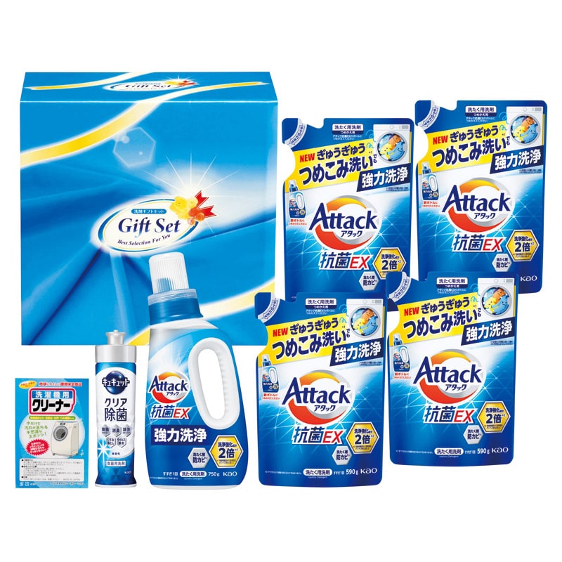 抗菌クリア洗剤ギフト /プレゼント ギフト 洗濯用洗剤 洗剤・柔軟剤・クリーナー 日用消耗品 日用品・ヘルスケア お歳暮 お年賀 クリスマス ギフト