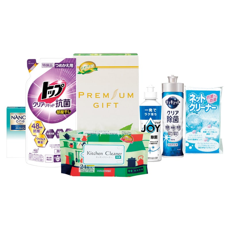 爽快生活バラエティセレクト /プレゼント ギフト 洗濯用洗剤 洗剤・柔軟剤・クリーナー 日用消耗品 日用品・ヘルスケア お歳暮 お年賀 クリスマス ギフト