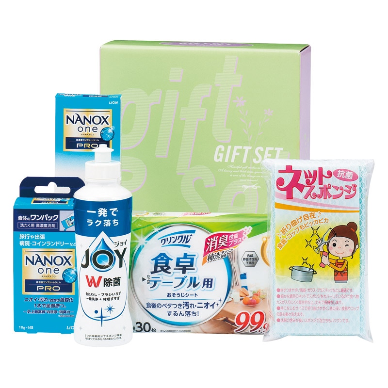ランドリー&キッチンセット /プレゼント ギフト 洗濯用洗剤 洗剤・柔軟剤・クリーナー 日用消耗品 日用品・ヘルスケア お歳暮 お年賀 クリスマス ギフト