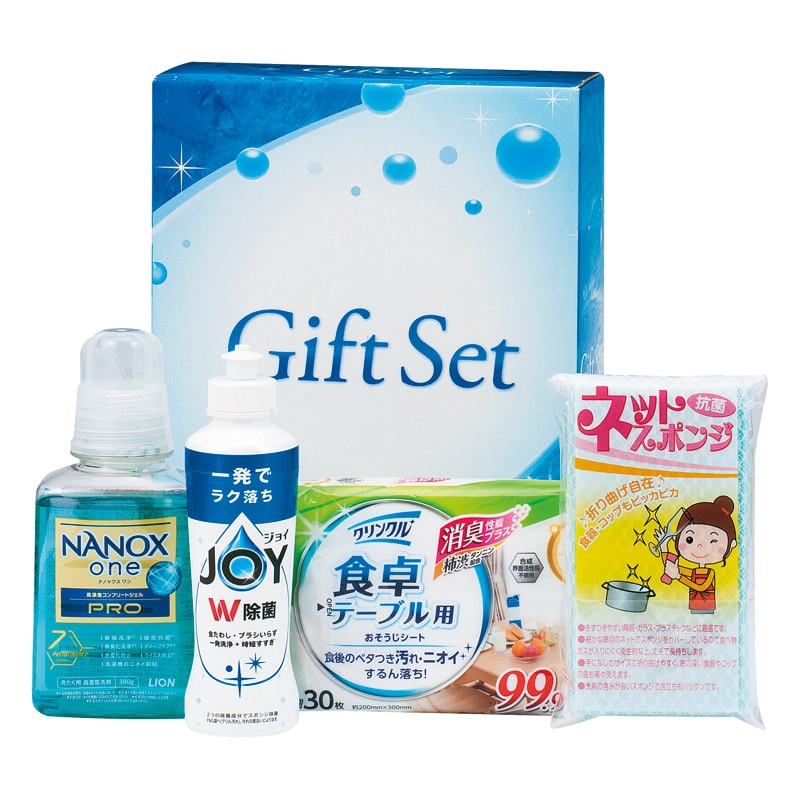 ランドリー&キッチンセット /プレゼント ギフト 洗濯用洗剤 洗剤・柔軟剤・クリーナー 日用消耗品 日用品・ヘルスケア お歳暮 お年賀 クリスマス ギフト