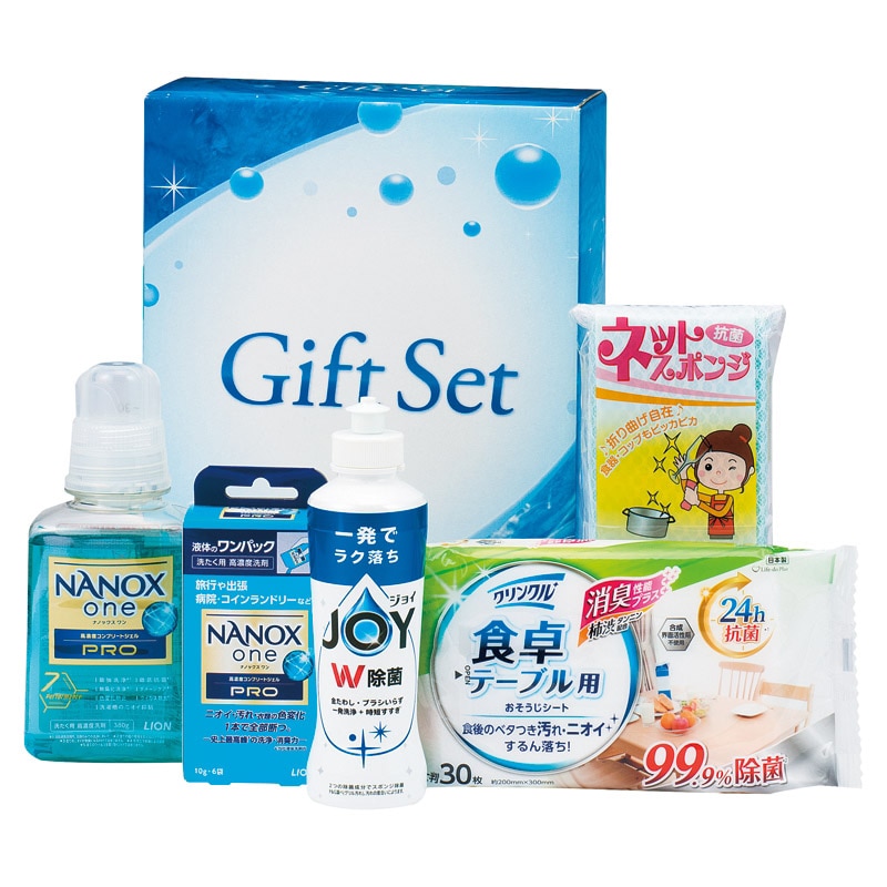 ランドリー&キッチンセット /プレゼント ギフト 洗濯用洗剤 洗剤・柔軟剤・クリーナー 日用消耗品 日用品・ヘルスケア お歳暮 お年賀 クリスマス ギフト