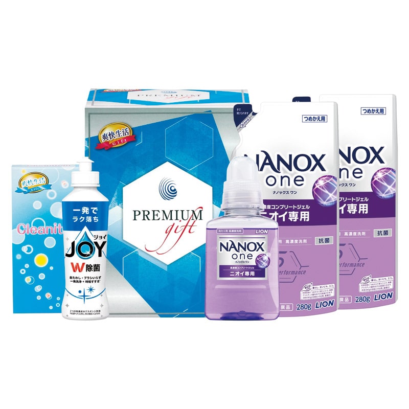爽快生活プレミアムギフト /プレゼント ギフト 洗濯用洗剤 洗剤・柔軟剤・クリーナー 日用消耗品 日用品・ヘルスケア お歳暮 お年賀 クリスマス ギフト