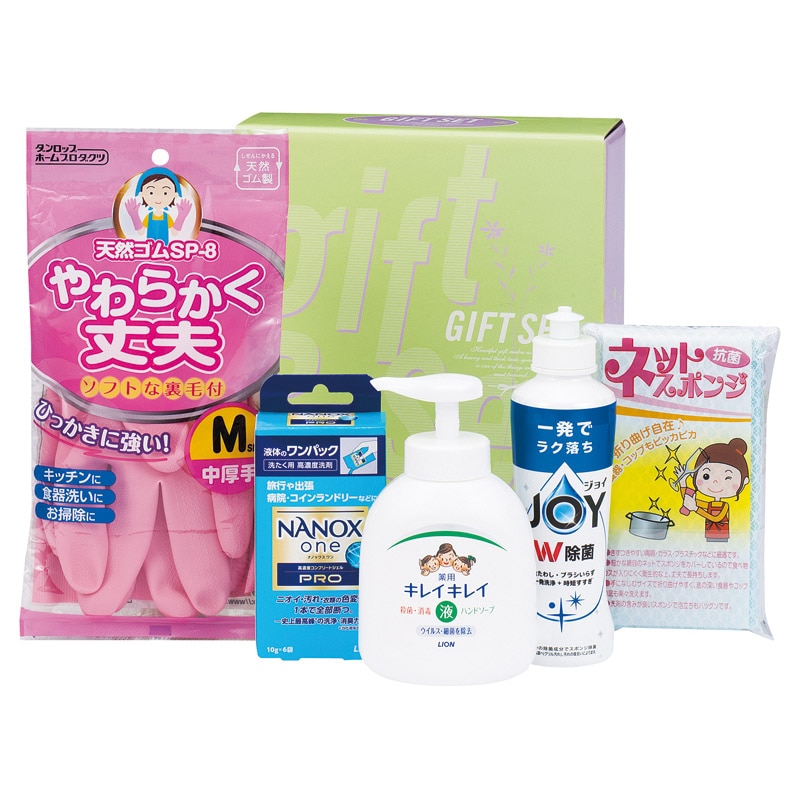 キレイキレイバラエティセット /プレゼント ギフト ハンドソープ ボディケア コスメ・ヘアケア お歳暮 お年賀 クリスマス ギフト