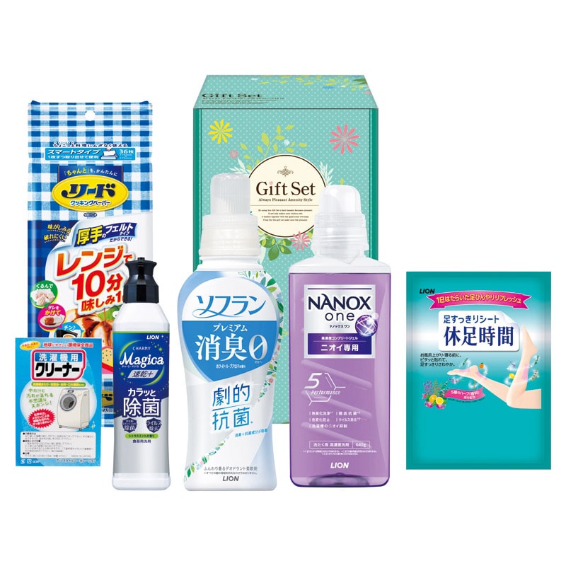 暮らし応援オールインワンギフト /プレゼント ギフト 洗濯用洗剤 洗剤・柔軟剤・クリーナー 日用消耗品 日用品・ヘルスケア お歳暮 お年賀 クリスマス ギフト