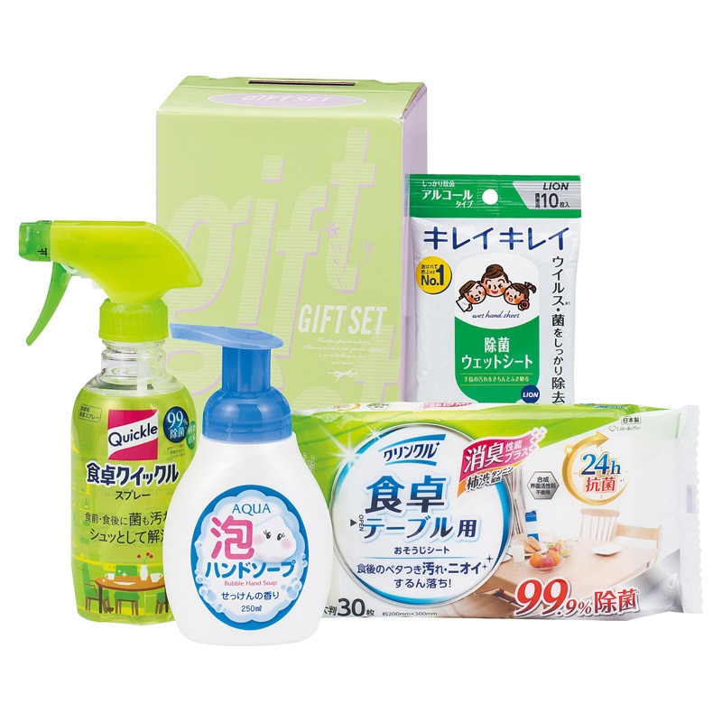 清潔習慣クリーンセット /プレゼント ギフト 洗濯用洗剤 洗剤・柔軟剤・クリーナー 日用消耗品 日用品・ヘルスケア お歳暮 お年賀 クリスマス ギフト