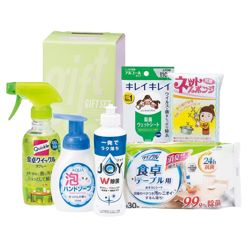 清潔習慣クリーンセット /プレゼント ギフト 洗濯用洗剤 洗剤・柔軟剤・クリーナー 日用消耗品 日用品・ヘルスケア お歳暮 お年賀 クリスマス ギフト
