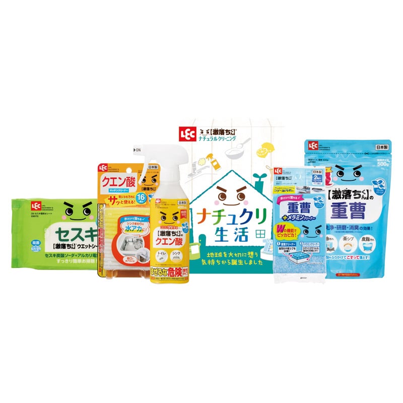 レック ナチュクリ生活ギフト /プレゼント ギフト 洗濯用洗剤 洗剤・柔軟剤・クリーナー 日用消耗品 日用品・ヘルスケア お歳暮 お年賀 クリスマス ギフト