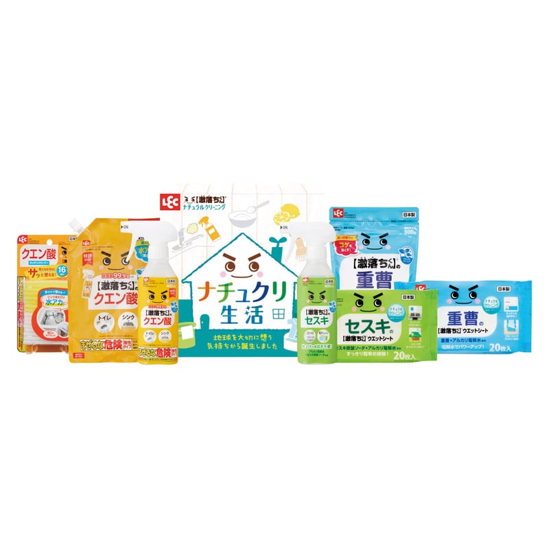 レック ナチュクリ生活ギフト /プレゼント ギフト 洗濯用洗剤 洗剤・柔軟剤・クリーナー 日用消耗品 日用品・ヘルスケア お歳暮 お年賀 クリスマス ギフト