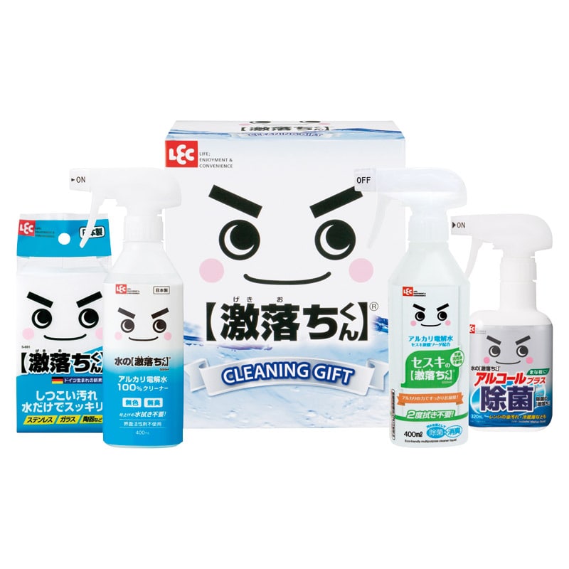 レック 激落ちくんギフト ／プレゼント ギフト 洗濯用洗剤 洗剤・柔軟剤・クリーナー 日用消耗品 日用品・ヘルスケア お歳暮 お年賀 クリスマス ギフト