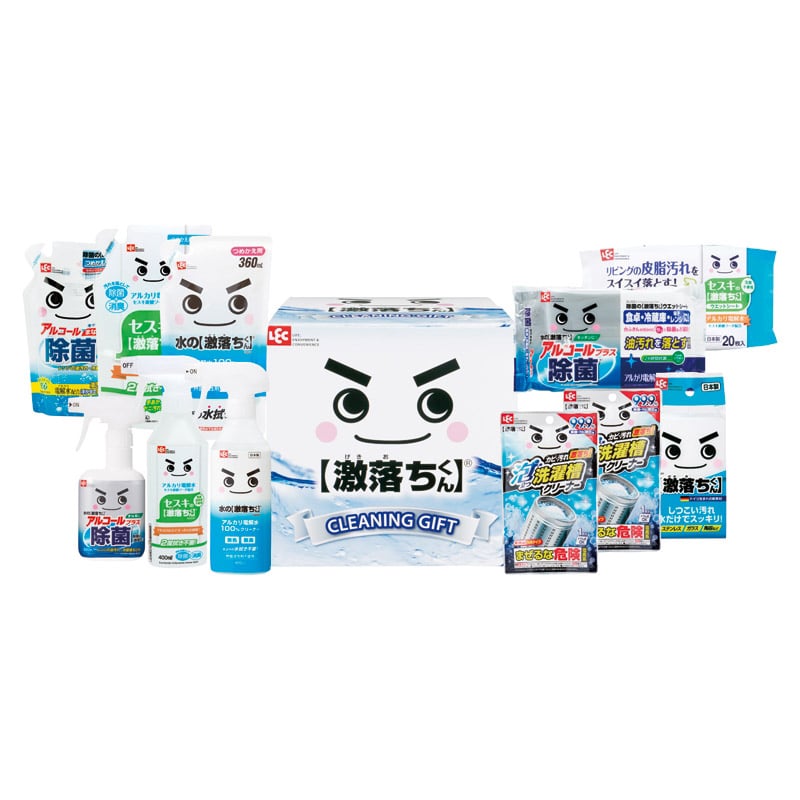 レック 激落ちくんギフト /プレゼント ギフト 洗濯用洗剤 洗剤・柔軟剤・クリーナー 日用消耗品 日用品・ヘルスケア お歳暮 お年賀 クリスマス ギフト