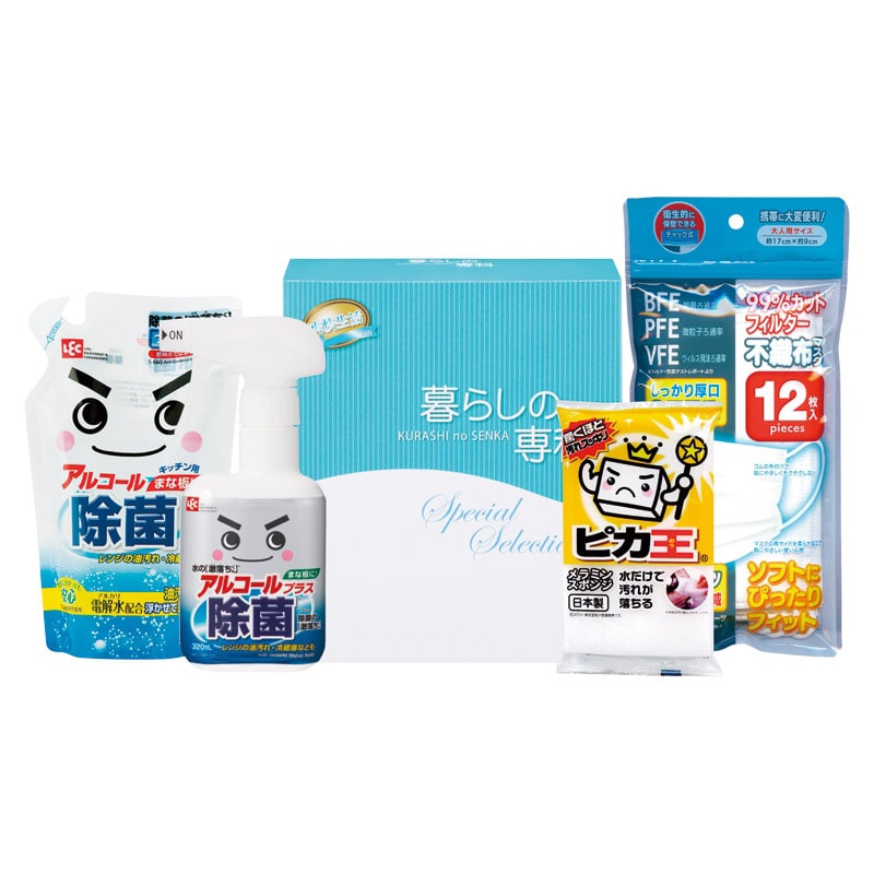 ハウスクリーンセット /プレゼント ギフト 洗濯用洗剤 洗剤・柔軟剤・クリーナー 日用消耗品 日用品・ヘルスケア お歳暮 お年賀 クリスマス ギフト