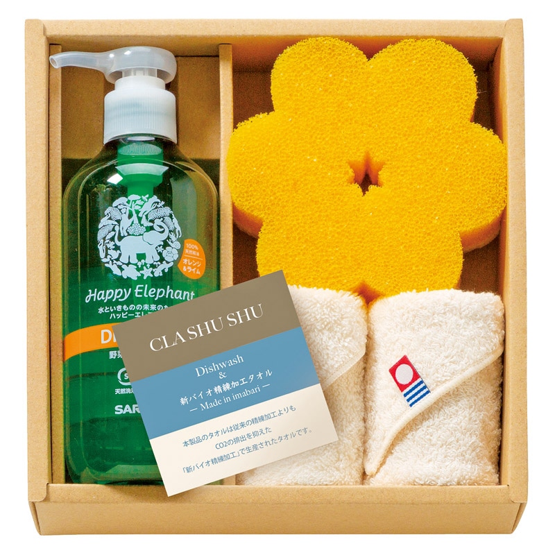 クラシュシュ キッチンソープギフト /プレゼント ギフト キッチン用洗剤 洗剤・柔軟剤・クリーナー 日用消耗品 日用品・ヘルスケア お歳暮 お年賀 クリスマス ギフト