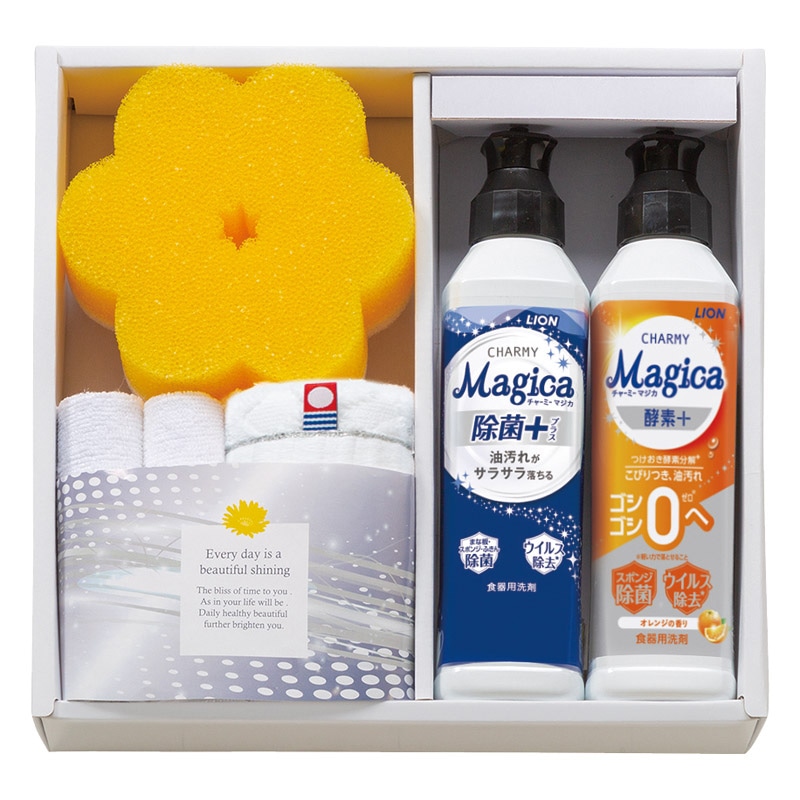 クラシュシュ キッチンソープギフト ／プレゼント ギフト キッチン用洗剤 洗剤・柔軟剤・クリーナー 日用消耗品 日用品・ヘルスケア お歳暮 お年賀 クリスマス ギフト