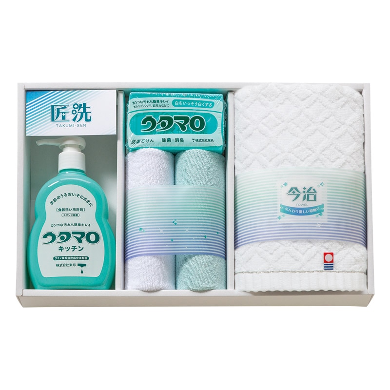 ウタマロ 石鹸・キッチン洗剤ギフト /プレゼント ギフト 石けん・ボディソープ ボディケア コスメ・ヘアケア お歳暮 お年賀 クリスマス ギフト