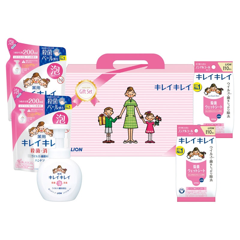 ライオン キレイキレイギフトセット /プレゼント ギフト ハンドソープ ボディケア コスメ・ヘアケア お歳暮 お年賀 クリスマス ギフト
