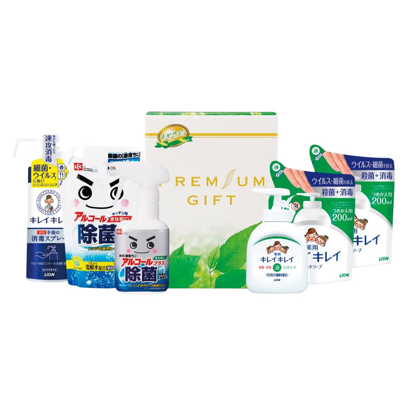 除菌クリーンセット /プレゼント ギフト ハンドソープ ボディケア コスメ・ヘアケア お歳暮 お年賀 クリスマス ギフト