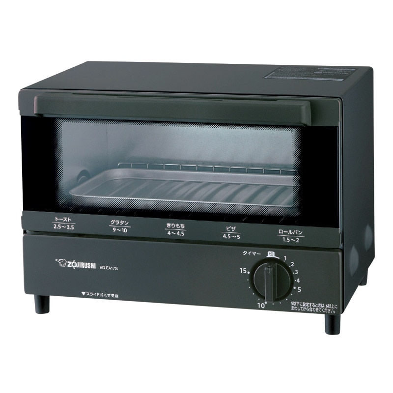 象印 オーブントースター ／プレゼント ギフト オーブントースター トースター キッチン家電 家電 お歳暮 お年賀 クリスマス ギフト