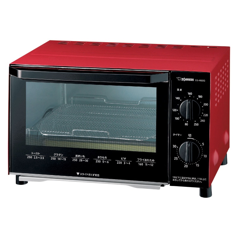 象印 オーブントースター こんがり倶楽部 ／プレゼント ギフト オーブントースター トースター キッチン家電 家電 お歳暮 お年賀 クリスマス ギフト