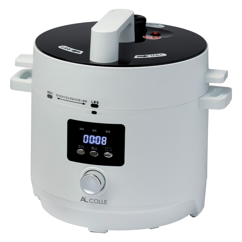 AL COLLE 電気圧力鍋 ／プレゼント ギフト 電気圧力鍋 キッチン家電 家電 お歳暮 お年賀 クリスマス ギフト